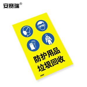 28980商品缩略图