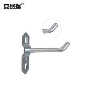 28688商品缩略图