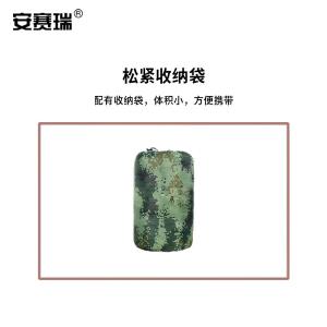 300338商品缩略图