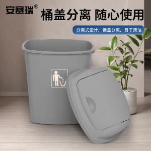 27425商品缩略图