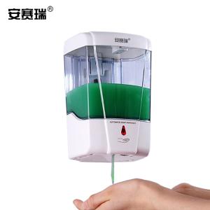 27044商品缩略图