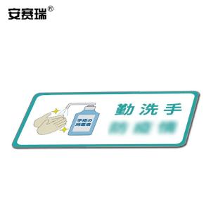 25271商品缩略图