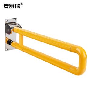 26886商品缩略图