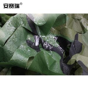 27438商品缩略图