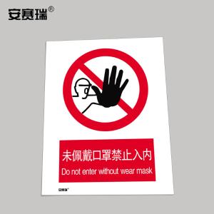 28948商品缩略图