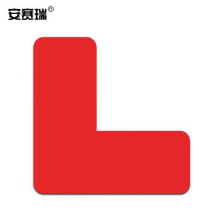 安赛瑞 桌面5S管理定位贴(L型)红色5S定置标识(100片装)桌面物品管理标贴 30×30×10mm 28069