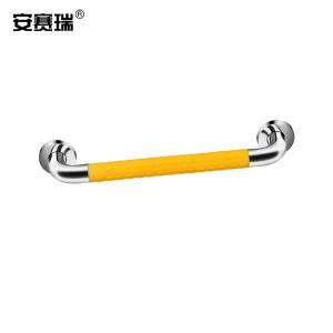 26890商品缩略图