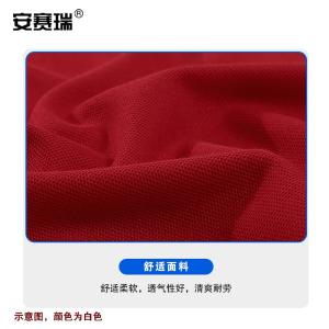 300705商品缩略图