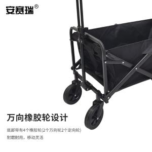 310624商品缩略图