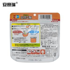 310112商品缩略图