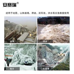 310112商品缩略图