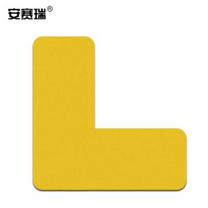 安赛瑞 桌面5S管理定位贴(L型)黄色5S定置标识(100片装)桌面物品管理标贴 30×30×10mm 28068