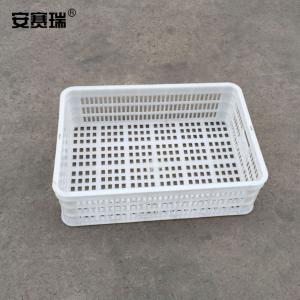 28315商品缩略图