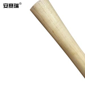 26311商品缩略图