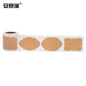 25221商品缩略图