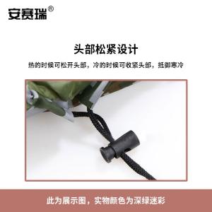 300338商品缩略图