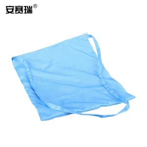 安赛瑞 洁净包 无尘服袋子 车间工具斜跨收纳包 蓝色 300908