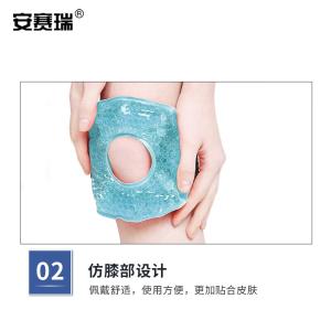 300725商品缩略图