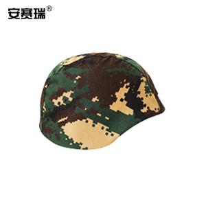 300733商品缩略图