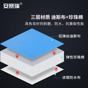 310751商品缩略图