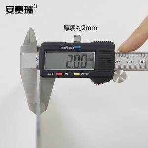 25273商品缩略图