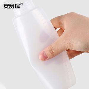 26761商品缩略图