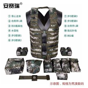 300746商品缩略图