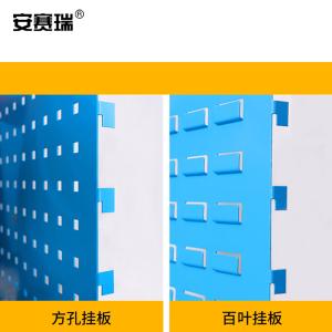 28670商品缩略图