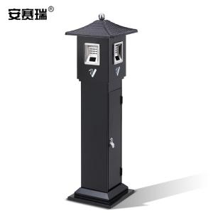 27339商品缩略图