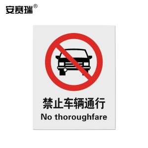 30524商品缩略图