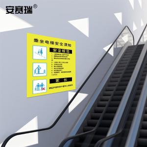 310412商品缩略图