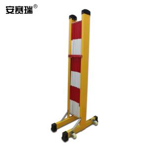 28031商品缩略图