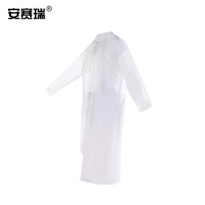 安赛瑞 非一次性EVA雨衣 户外骑行风衣式加长款雨衣 非一次性应急带帽雨披 白色 均码 1件装 25762