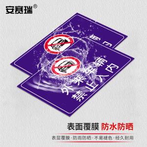 310508商品缩略图