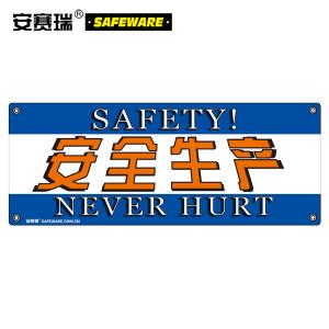 30311商品缩略图