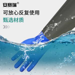 300546商品缩略图