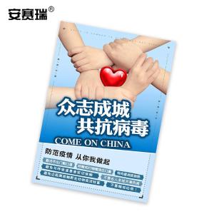 25292商品缩略图