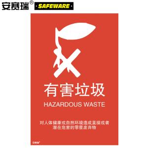 25362商品缩略图