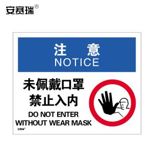 28968商品缩略图