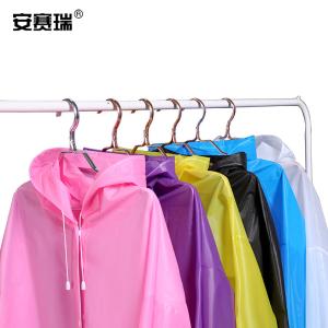 25766商品缩略图