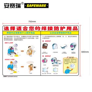 30416商品缩略图