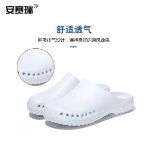 300654商品缩略图