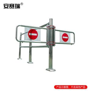 310121商品缩略图