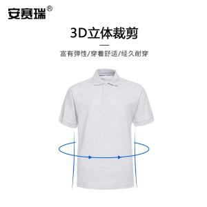 300719商品缩略图