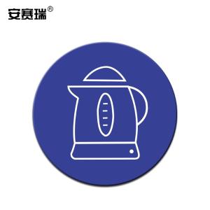 安赛瑞 桌面5S物品定位贴(热水壶 )办公室桌面物品定位定置标识(5片装) 5S管理标签 Φ10cm 28107