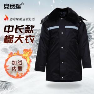 300148商品缩略图