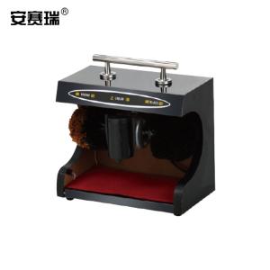 安赛瑞 自动擦鞋机 商用酒店宾馆公司大堂立式电动刷皮鞋器 洗鞋机擦鞋器 黑钛色 26743