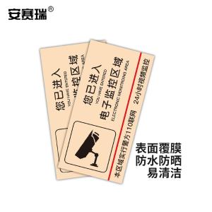 310461商品缩略图