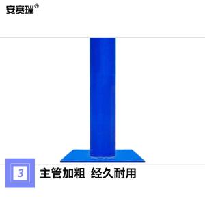 310283商品缩略图