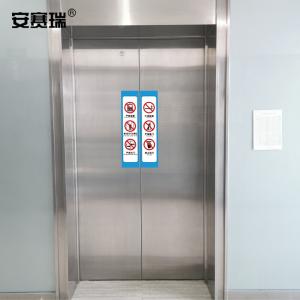 310432商品缩略图